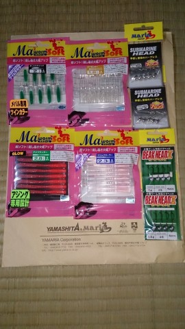 9fgp9z58k6rtr74hezp5_480_480-af349f0f.jpg
