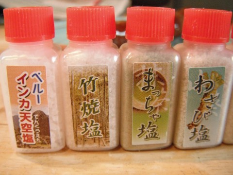 9fuo738pk2c6joshtzt6_480_480-7816595e.jpg