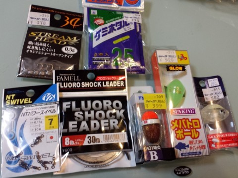 9fv3hga4jrwei865yfoi_480_480-54749368.jpg