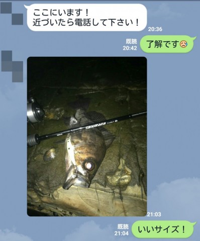 9fxcpguf8xyohk5jfuk4_480_480-fc38b046.jpg