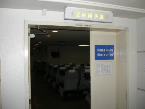 9g9f5itm8hopovy6d7bs_480_480-f2c95a23.jpg