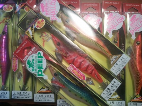 9ggs3dfb7cs3ipap9yjz_480_480-7285c11e.jpg