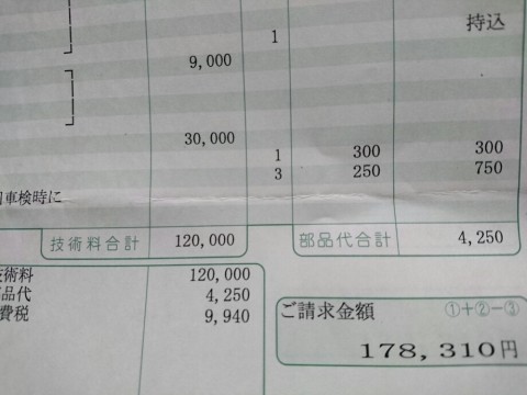 9gj2tioynvkwen3g7xkb_920_690-047f8811.jpg