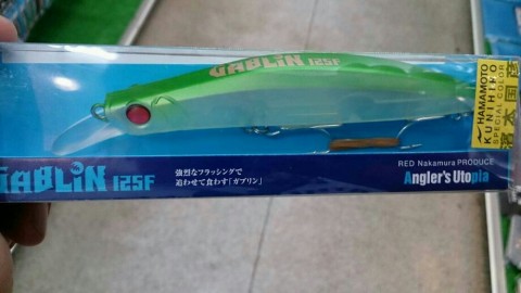 9h4nsnek4a8u2jp5xbi8_920_517-0abd0bd9.jpg