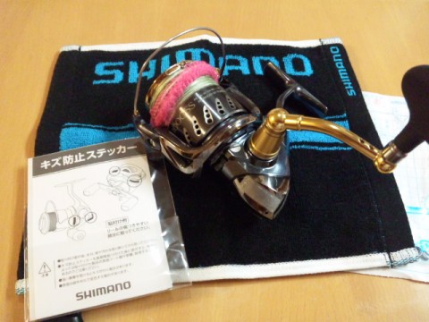 9h79225cdjb8tixejmax_480_480-fc97ff60.jpg
