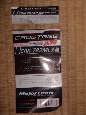 9h7cvg63t3n9dbcabg4h_480_480-e95d977d.jpg