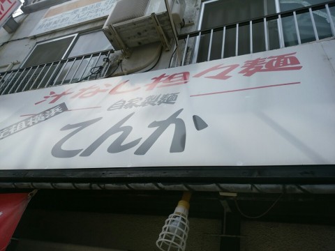9h9uyyp7wenbbnxsf26p_920_690-1c8232d3.jpg