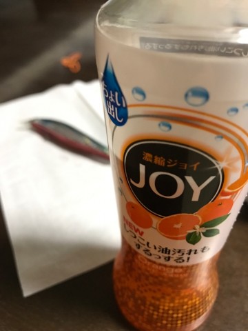 9hh8cux67pn83vssxhey_480_480-aa7d8114.jpg