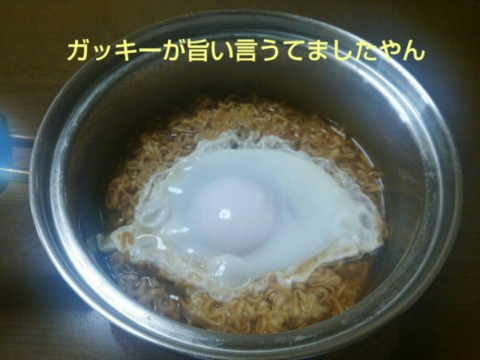 9hkbyxjtsh9yxcnjajcg_920_690-3050e9e3.jpg