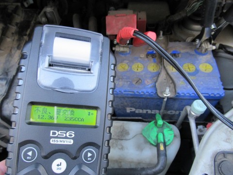 9hscs8cgyesaio2po4if_480_480-16786220.jpg