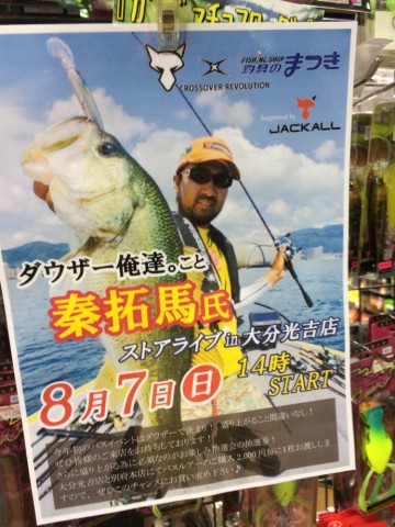 9hx88sc7cz7hi9rjk87x_690_920-6593c86a.jpg