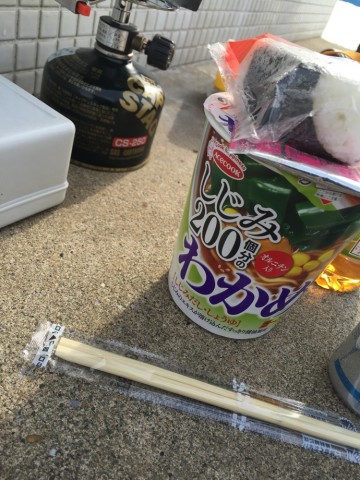 9if8x7g8s7ujmz3xhfr9_690_920-e2cb8a8b.jpg