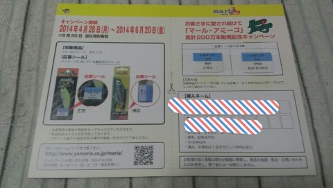 9ifyi9n6f3hu265nfw85_920_519-6e4b9369.jpg
