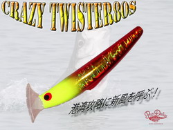 9j54gv2c6tvpyytfot5v-d1e8356d.jpg