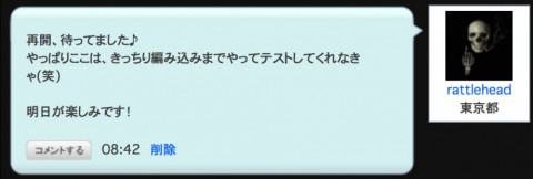 9jehjn48ub22kkwcz66r_480_480-2224697f.jpg