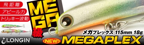 9jggswdnxex7exaji5v3-41d5bfd1.jpg