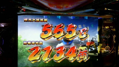 9jucd2e2xks3vkbnof3e_920_517-b700e97f.jpg