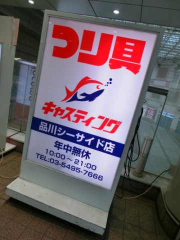 9karc8xoc64iiy6kr32r_480_480-14050457.jpg