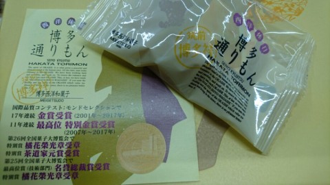 9kyy24t565k83c3pb27x_920_518-7e1407e2.jpg