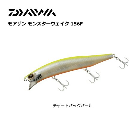 9m8tor6dyrooaoeinczt_464_424-2ee26d78.jpg