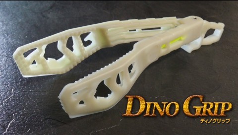 9micnzo6jw5m75dg6e7g_480_480-613e1e60.jpg