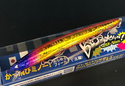 9mkm3bzvbngig269g35b-91038b20.jpg