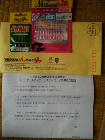 9mnian5co3j94sxz7vxz_690_920-1b53d754.jpg