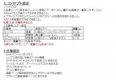 9mud2pkdch8nsitru3io_480_480-dd83acbd.jpg