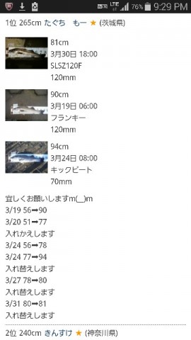 9n89xc44n4hrkmnr5b5v_360_640-abb07a19.jpg