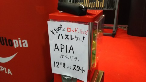 9nc8mhu4rrext999cpwj_480_480-2950665b.jpg