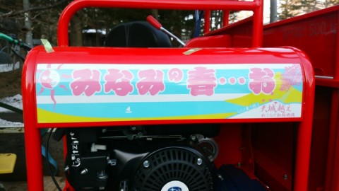 9niox6a45vdkteoapaoi_920_518-8f6861af.jpg