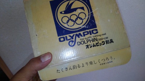 9oas6baf6xogagu4kty2_920_518-ef281e7a.jpg