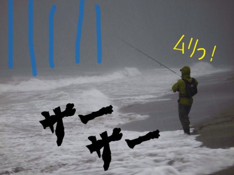 9ob5pmysoz5ysdteyzc8_920_690-2de74d15.jpg