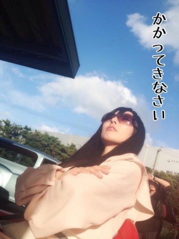 9ojep7p7faxvn342kbji_480_480-07676ccd.jpg