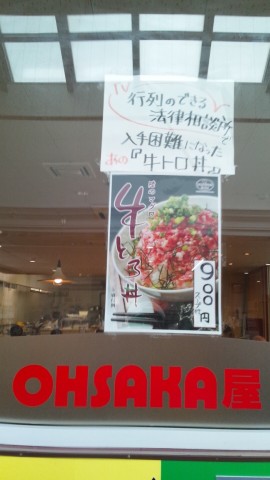 9owxhsoi8dnodgteaa7z_480_480-392bc3d6.jpg