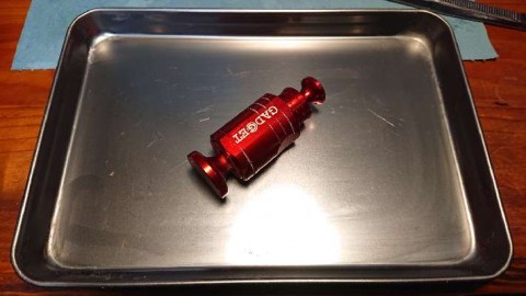 9p4t7vzwg6kv8iytpjs3_480_480-86594cf0.jpg