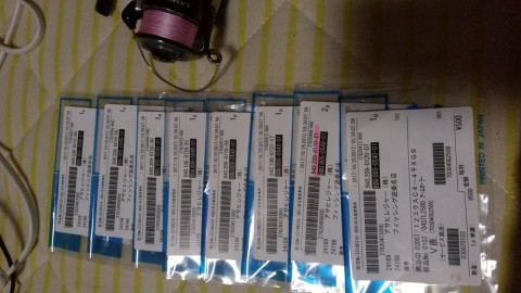 9p8rn5pri34f4znm4a34_480_480-3bd81803.jpg