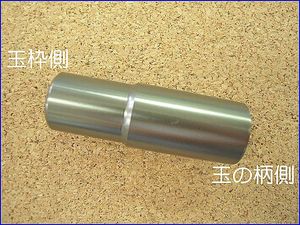 9pbzpbrgojyh59jsw9nm-bcce60e4.jpg
