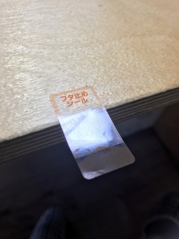 9pdkvacjsmyrt47ngwbx_480_480-a53e4ca5.jpg