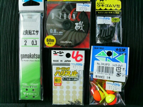 9pxbopmz4ur7juu6oiax_800_598-6fcd7e05.jpg