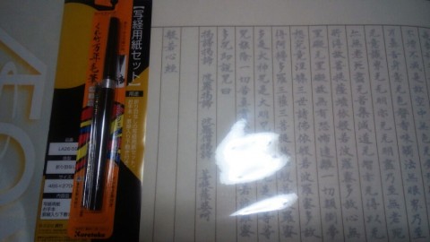 9r3bdffnnhwk9sxr6cng_920_518-23b52c4a.jpg