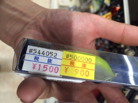 9r6xrtedvvyzcuo4rg7i_920_687-da280068.jpg