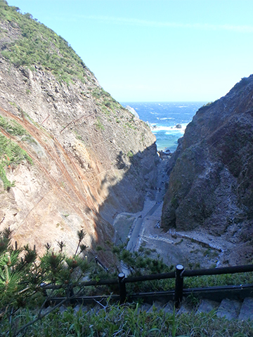 地鉈温泉