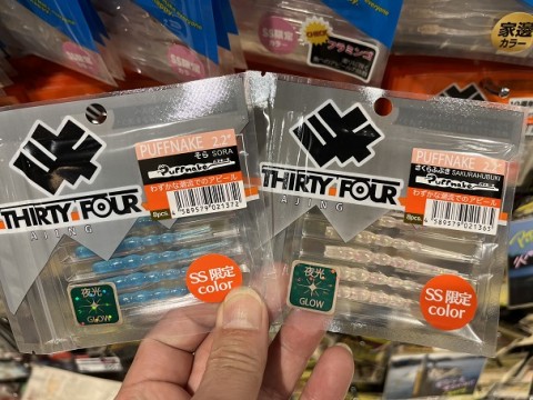 9rj3wd8ff49pc2yjre2e_480_480-5d56aaf4.jpg