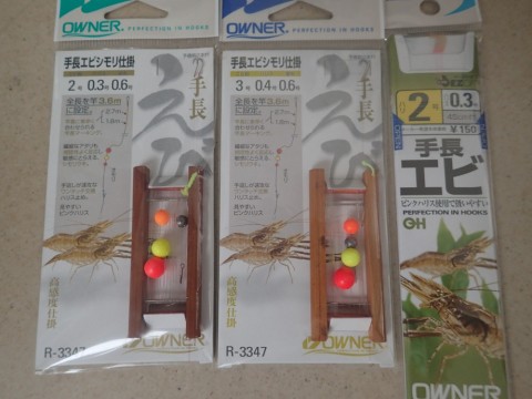 9s892r4sr3kks2ui2sko_480_480-02881c0c.jpg