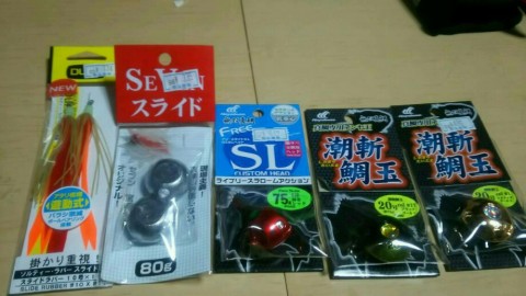 9s9oj5aarrgo25s5wuvw_920_517-7576eb5e.jpg