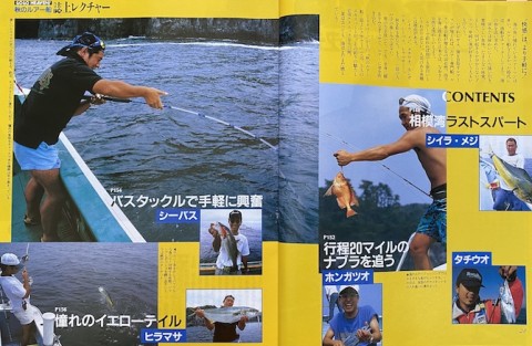 9sf4377stbsucyetkjgx_480_480-c6063086.jpg