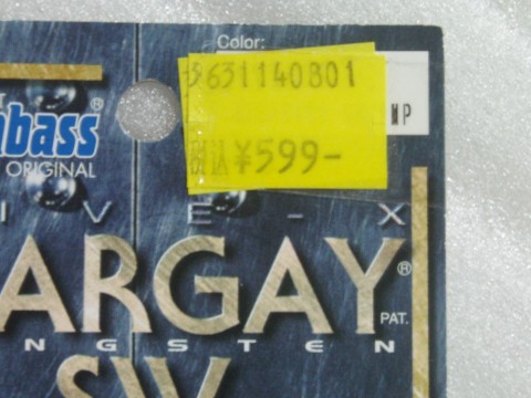 9sjdbv8tpj74nzv8fg7b_480_480-4059f665.jpg