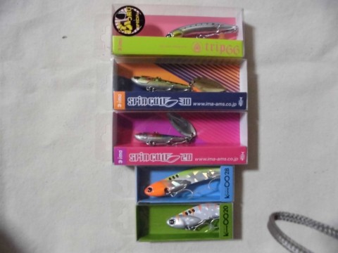 9skp592425ifnz32egee_480_480-45aab802.jpg