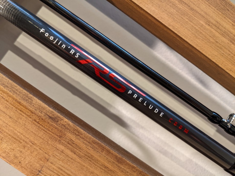 続・めぐりあい】 『Foojin'RS』ベイトモデルなら使えるワケ